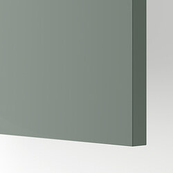 NICKEBO drawer front
