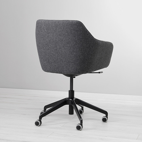 TOSSBERG / LÅNGFJÄLL, silla para reuniones. 8 de 8 abrir diálogo