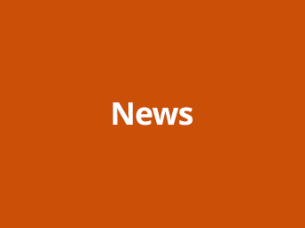 “News” text on an orange background.